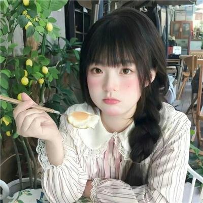尤物倾城